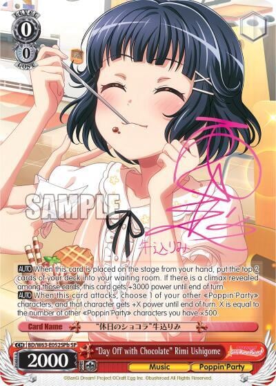 "Day Off with Chocolate" Rimi Ushigome (SP) (B), BanG Dream! Girls Band Party! Vol.2 BD/W63-E052SPb SP
