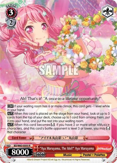 "Aya Maruyama, The Idol!" Aya Maruyama, BanG Dream! Girls Band Party! Vol.2 BD/W63-E055 R