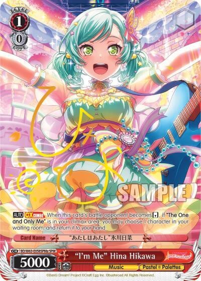 "I'm Me" Hina Hikawa (SPM) (A), BanG Dream! Girls Band Party! Vol.2 BD/W63-E058SPMa SPM