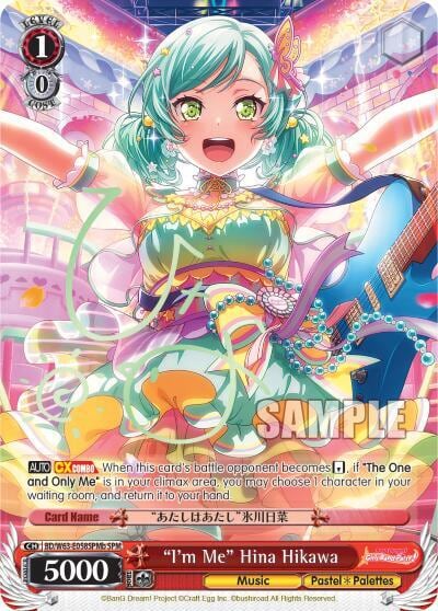 "I'm Me" Hina Hikawa (SPM) (B), BanG Dream! Girls Band Party! Vol.2 BD/W63-E058SPMb SPM