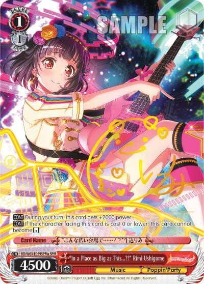 "In a Place as Big as This...?!" Rimi Ushigome (SPM) (A), BanG Dream! Girls Band Party! Vol.2 BD/W63-E059SPMa SPM