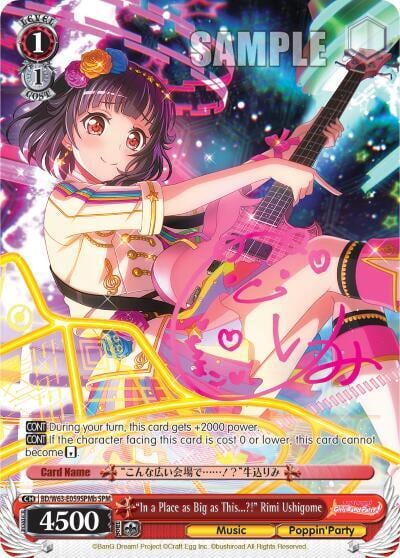"In a Place as Big as This...?!" Rimi Ushigome (SPM) (B), BanG Dream! Girls Band Party! Vol.2 BD/W63-E059SPMb SPM