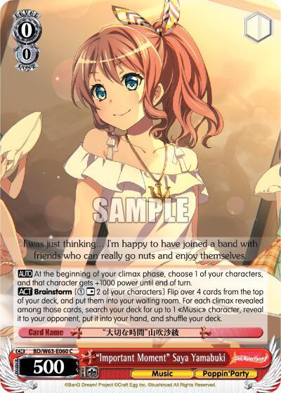 "Important Moment" Saya Yamabuki, BanG Dream! Girls Band Party! Vol.2 BD/W63-E060 C