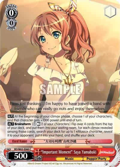 "Important Moment" Saya Yamabuki, BanG Dream! Girls Band Party! Vol.2 BD/W63-E060 C