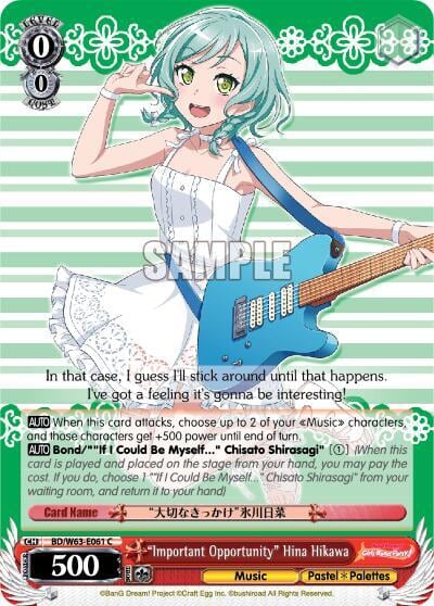 "Important Opportunity" Hina Hikawa, BanG Dream! Girls Band Party! Vol.2 BD/W63-E061 C