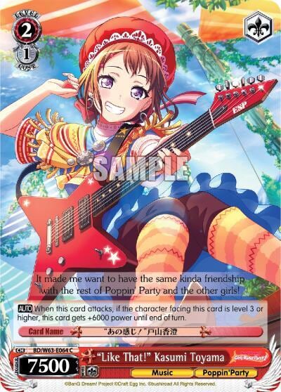 "Like That!" Kasumi Toyama, BanG Dream! Girls Band Party! Vol.2 BD/W63-E064 C