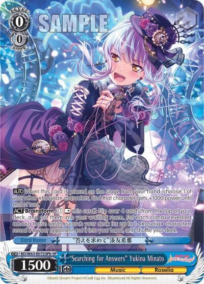 "Searching for Answers" Yukina Minato (SP) (B), BanG Dream! Girls Band Party! Vol.2 BD/W63-E072SPb SP