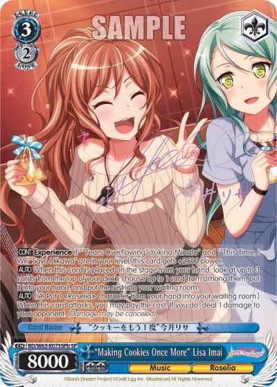 "Making Cookies Once More" Lisa Imai (SP) (B), BanG Dream! Girls Band Party! Vol.2 BD/W63-E073SPb SP