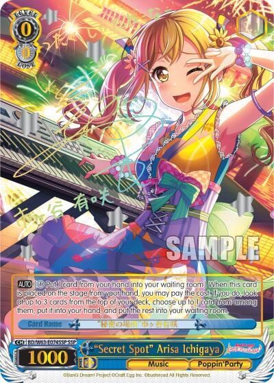 "Secret Spot" Arisa Ichigawa (SSP), BanG Dream! Girls Band Party! Vol.2 BD/W63-E074SSP SSP