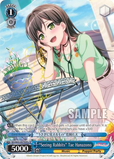 "Seeing Rabbits" Tae Hanazono (SP) (A), BanG Dream! Girls Band Party! Vol.2 BD/W63-E079SPa SP