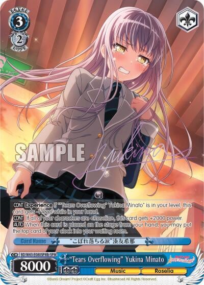 "Tears Overflowing" Yukina Minato (SPM) (B), BanG Dream! Girls Band Party! Vol.2 BD/W63-E080SPMb SPM