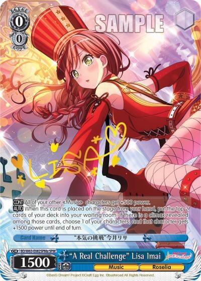 "A Real Challenge" Lisa Imai (SPM) (A), BanG Dream! Girls Band Party! Vol.2 BD/W63-E082SPMa SPM