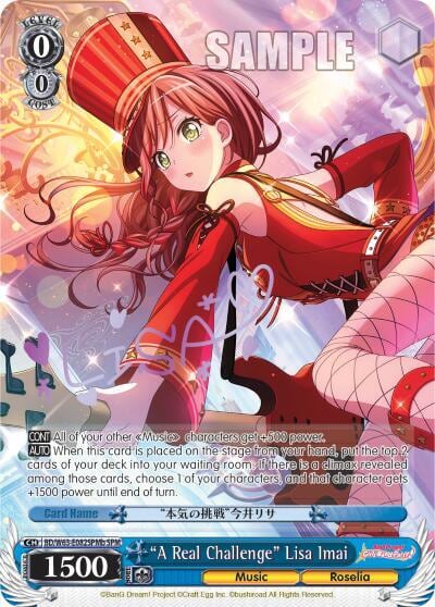"A Real Challenge" Lisa Imai (SPM) (B), BanG Dream! Girls Band Party! Vol.2 BD/W63-E082SPMb SPM