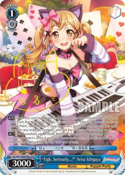 "Ugh, Seriously...?" Arisa Ichigaya (SPM) (A), BanG Dream! Girls Band Party! Vol.2 BD/W63-E084SPMa SPM
