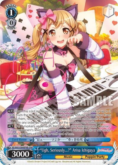 "Ugh, Seriously...?" Arisa Ichigaya (SPM) (B), BanG Dream! Girls Band Party! Vol.2 BD/W63-E084SPMb SPM