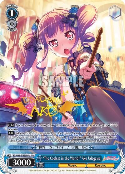 "The Coolest in the World!" Ako Udagawa (SPM) (A), BanG Dream! Girls Band Party! Vol.2 BD/W63-E085SPMa SPM