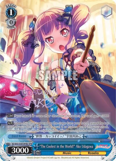 "The Coolest in the World!" Ako Udagawa (SPM) (B), BanG Dream! Girls Band Party! Vol.2 BD/W63-E085SPMb SPM