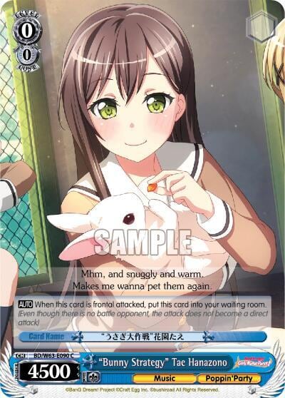 "Bunny Strategy" Tae Hanazono, BanG Dream! Girls Band Party! Vol.2 BD/W63-E090 C