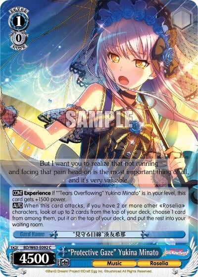 "Protective Gaze" Yukina Minato, BanG Dream! Girls Band Party! Vol.2 BD/W63-E092 C