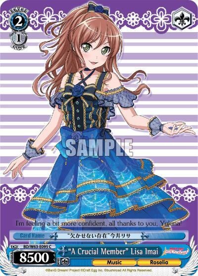 "A Crucial Member" Lisa Imai, BanG Dream! Girls Band Party! Vol.2 BD/W63-E095 C