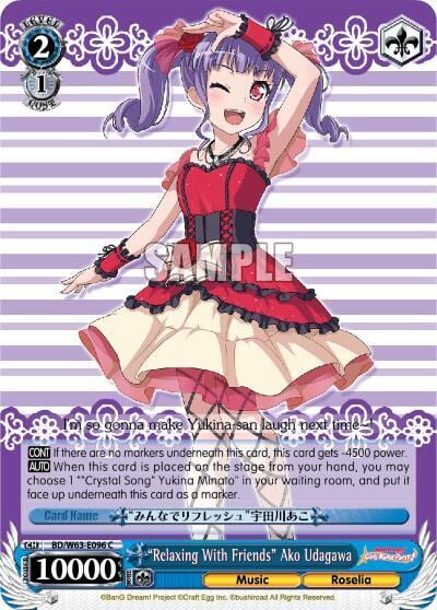 "Relaxing With Friends" Ako Udagawa, BanG Dream! Girls Band Party! Vol.2 BD/W63-E096 C
