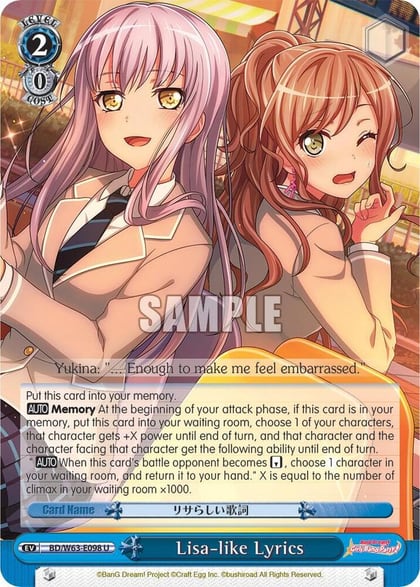 Lisa-like Lyrics, BanG Dream! Girls Band Party! Vol.2 BD/W63-E098 U