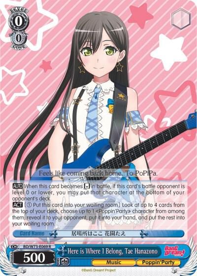 Here is Where I Belong, Tae Hanazono, BanG Dream! Vol.2 BD/W73-E069 R