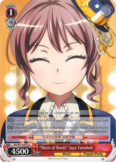 "Music of Bonds" Saya Yamabuki, BanG Dream! Vol.2 BD/W73-E051 R