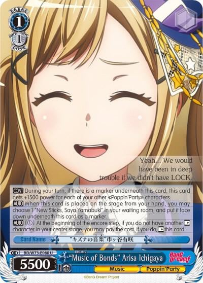 "Music of Bonds" Arisa Ichigaya, BanG Dream! Vol.2 BD/W73-E080 U