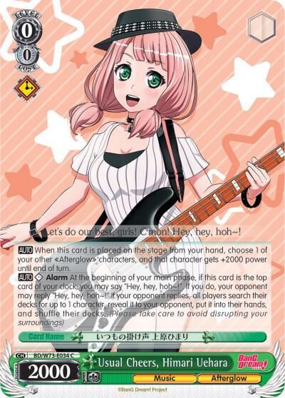 Usual Cheers, Himari Uehara, BanG Dream! Vol.2 BD/W73-E034 C