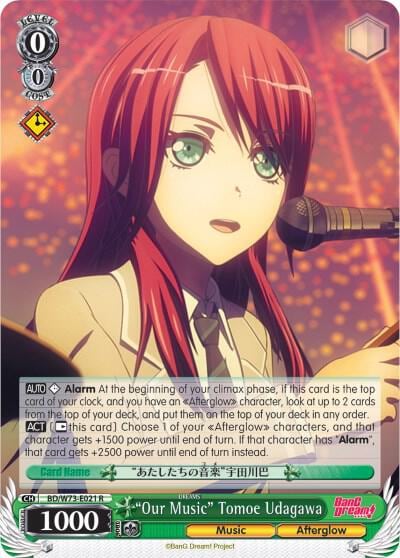 "Our Music" Tomoe Udagawa, BanG Dream! Vol.2 BD/W73-E021 R