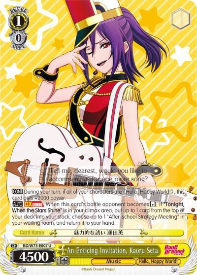 An Enticing Invitation, Kaoru Seta, BanG Dream! Vol.2 BD/W73-E007