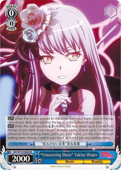 "Unwavering Music" Yukina Minato, BanG Dream! Vol.2 BD/W73-E066 RR