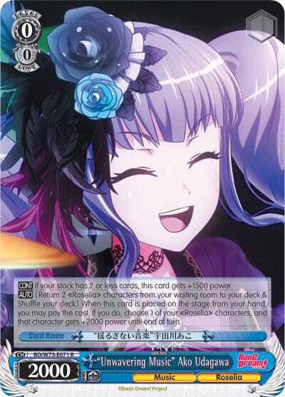 "Unwavering Music" Ako Udagawa, BanG Dream! Vol.2 BD/W73-E071 R