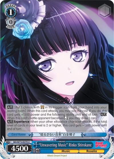 "Unwavering Music" Rinko Shirokane, BanG Dream! Vol.2 BD/W73-E079 U