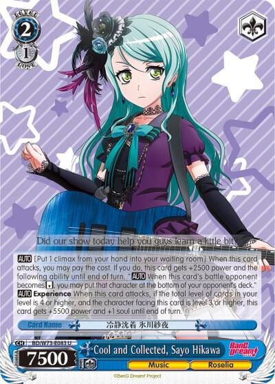 Cool and Collected, Sayo Hikawa, BanG Dream! Vol.2 BD/W73-E083 U