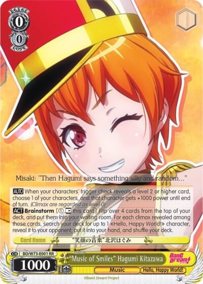 "Music of Smiles" Hagumi Kitazawa, BanG Dream! Vol.2 BD/W73-E001 RR