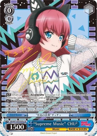 "Supreme Music" CHU² (SP) (A), BanG Dream! Vol.2 BD/W73-E070SPa SP