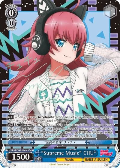 "Supreme Music" CHU² (SP) (B), BanG Dream! Vol.2 BD/W73-E070SPb SP