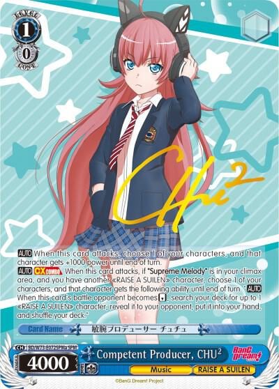 Competent Producer, CHU² (SPM) (A), BanG Dream! Vol.2 BD/W73-E072SPMa SPM