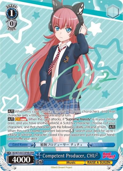 Competent Producer, CHU² (SPM) (B), BanG Dream! Vol.2 BD/W73-E072SPMb SPM