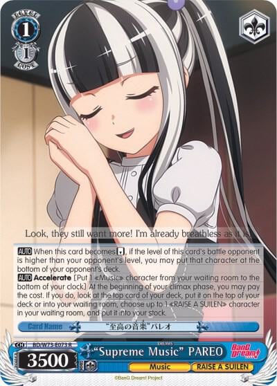 "Supreme Music" PAREO, BanG Dream! Vol.2 BD/W73-E073 R