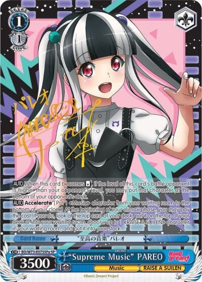 "Supreme Music" PAREO (SP) (A), BanG Dream! Vol.2 BD/W73-E073SPa SP