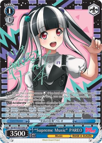 "Supreme Music" PAREO (SP) (B), BanG Dream! Vol.2 BD/W73-E073SPb SP