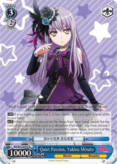 Quiet Passion, Yukina Minato, BanG Dream! Vol.2 BD/W73-E075 R