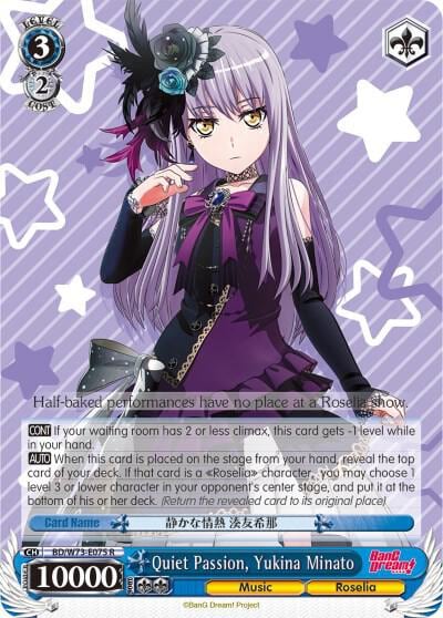 Quiet Passion, Yukina Minato, BanG Dream! Vol.2 BD/W73-E075 R