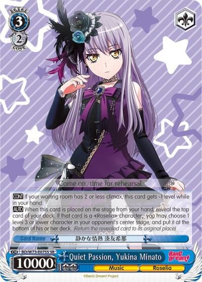 Quiet Passion, Yukina Minato (SR), BanG Dream! Vol.2 BD/W73-E075S SR
