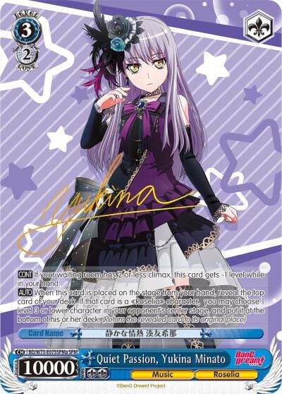 Quiet Passion, Yukina Minato (SPM) (A), BanG Dream! Vol.2 BD/W73-E075SPMa SPM