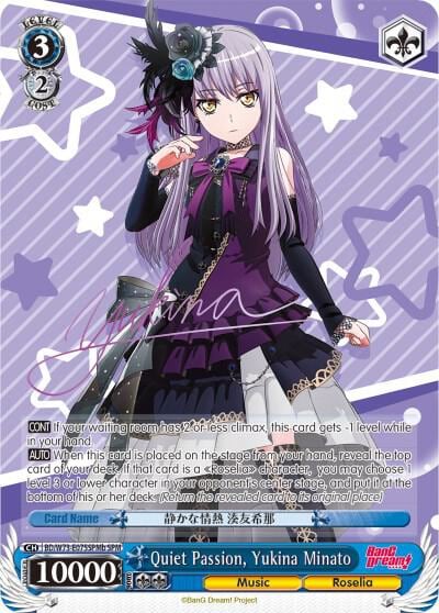 Quiet Passion, Yukina Minato (SPM) (B), BanG Dream! Vol.2 BD/W73-E075SPMb SPM