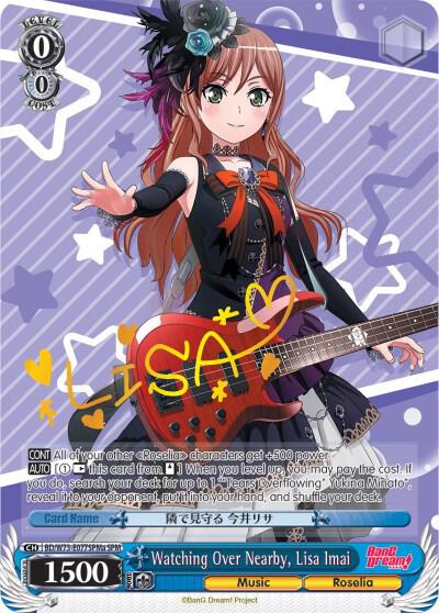 Watching Over Nearby, Lisa Imai (SPM) (A), BanG Dream! Vol.2 BD/W73-E077SPMa SPM